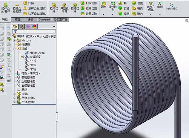 solidworks内部空腔提取